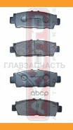 ������� ��������� �������� ������ AKD1252 ����