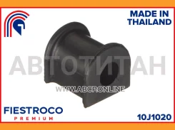 ������ ������������� | ����� ����/��� | 10J1020 ����