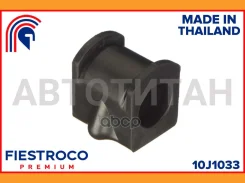 ������ ������������� | ����� ����/��� | 10J1033 ����