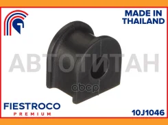 ������ Mazda MPV LWEW FS 2,0 10J1046 10J1046 ����