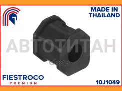 ������ ������������� | ����� ����/��� | 10J1049 ����