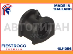 ������ ������������� | ����� ����/��� | Mitsubishi Dion 07.00-12.05 CR6W Eng: 2.0L 4G94, Mitsubishi Lancer 12.04-08.07 CS6A Eng: 2.0L 4G94, Mitsubishi...