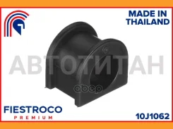 ������ ������������� | ����� ����/��� | 10J1062 ����