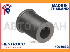 ������ Mazda B1800 UF F8 1,8 10J1083 10J1083 ����