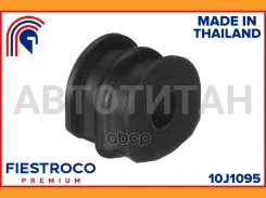 ������ ������������� | ��� ����/��� | Nissan Dualis 12.07-03.14 KNJ10 Eng: 2.0L MR20DE, Nissan Qashqai 01.19- J11R RU Eng: 2.0L MR20DD, Nissan Rogue...