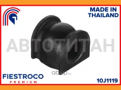 ������ ������������� | ����� ����/��� | 10J1119 ����