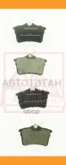 ������� ��������� Peugeot Peugeot Partner Tepee 2008-, Partner II 2008-, Citroen Berlingo II 2008- AKD13202 ����