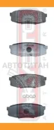 ������� ��������� �������� ������ Toyota LAND Cruiser 200 2009- Akyoto AKD1542 AKD1542 ����