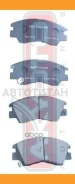 ������� ��������� �������� �������� Mitsubishi Mitsubaruishi Pajero I, Delica -99 AKD3172 ����