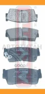 ������� ��������� �������� �������� Suzuki Vitara 88-95 Escudo AKD9298 ����