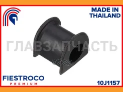 ������ ������������� Toyota BB (BL21031,101164) 10J1157 10J1157 ����
