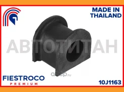 ������ Toyota Land Cruiser Prado RZJ95R 3RZ-FE 2,7 10J1163 10J1163 ����