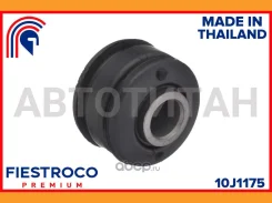 ������ Toyota Land Cruiser 100 HDJ101K 1HD-FT 4,2 10J1175 10J1175 ����