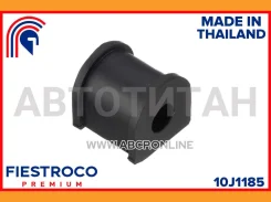 ������ Toyota Corolla EE111L 4E-FE 1,3 10J1185 10J1185 ����