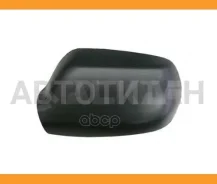 ������ �����. ������� R Mazda 3 (BK) 10/03- 6302906 ����