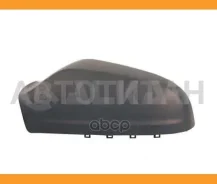 ������ �����. ������� R OPEL Astra H 03/04- 6342438 ����