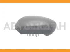 ������ ������������ L ����� CS D A4 (00-05)/(05-07) AS TR 6341567 ����