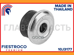 ������ ������������� | ����� ����/��� | Acura Integra 01.89-12.93 DA9 Eng: 1.8L B18A1, Daihatsu Delta 10.94-10.96 CB31G Eng: 2.2L 3C-T, Honda Accord 0...
