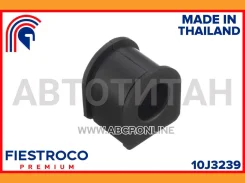 ������ Nissan Terrano II R20 KA24E 2,4 10J3239 10J3239 ����