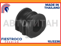 ������ ������������� | ��� ����/��� | 10J3236 ����