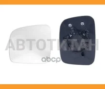 �������/������� L [������������/� ������] VW T5 03-09/Caddy 04- 6431985 ����