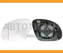 �������/������� R [��������/� ������. ] VW Tiguan 07-/Sharan 10- / SEAT Alhambra 10- 6432136 ����