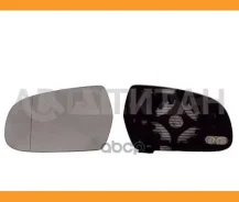 �������/������� R [��������/� ������] AUDI A3/A4/A5 1.2-4.2 03- 6432785 ����