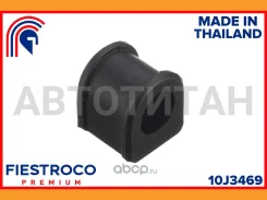 ������ ������������� | ����� ����/��� | Mazda Familia 04.98-11.03 BJ3P Eng: 1.3L B3, Mazda Familia S-Wagon 06.98-09.00 BJ8W Eng: 1.8L FP, Mazda Mazda...
