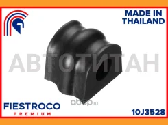 ������ Subaru Impreza G11 EJ15 1,5 10J3528 10J3528 ����