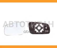 �������/������� L [������������/� ������] VW Passat III 96-03/Lupo 98-01/Golf IV 97-03/SEAT Ibiza/Cirdoba I 99-0 6471127 ����