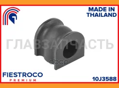 ������ ������������� | ��� ����/��� | Acura MDX 03.03-01.06 YD1 Eng: 3.5L J35A, Honda MR-V 10.05-10.08 YF1 Eng: 3.5L J35A#, Honda Pilot 10.05-02.08 YF...