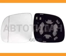 �������/������� L [������������/� ����������] VW Touareg (7LA,7L6,7L7) 03-10 6471137 ����