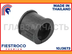 ������ ������������� | ����� ����/��� | Suzuki Aerio 01.02-12.07 RH420-2 Eng: 2.0L J20A, Suzuki Baleno 01.95-12.02 SY415 Eng: 1.5L G15A, Suzuki Baleno...