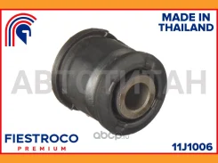 ����������� Subaru Impreza G11 EJ15 1,5 11J1006 11J1006 ����