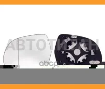 �������/������� L [������������/� ������] AUDI A3/A4/A5 8-11/A8 09-/A6 8-11/Q3 11- 6471795 ����