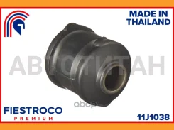 ����������� �������� | ����� ����/��� | 11J1038 ����