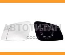 �������/������� R [������������/�����/� ������] BMW S.5 E60 (03-09)E61 (04-11) CS D AS AZ TR 6472845 ����