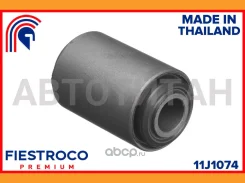 ����������� �������� | ����� ����/��� | 11J1074 ����