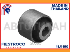 ����������� �������� | ��� ����/��� | Acura Integra 01.89-12.93 DA9 Eng: 1.8L B18A1, Honda Civic 12.95-03.99 EK4 4DR SDN RHD Eng: 1.6L B16A4, Honda Ci...