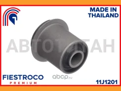 ����������� Toyota Tacoma (USA) RZN161 3RZ-FE 2,7 11J1201 11J1201 ����
