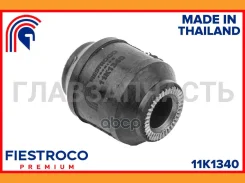 ����������� Hyundai Accent II LC 11K1340 11K1340 ����