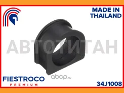 ������ ������� ����� Toyota Tacoma (USA) RZN140 2RZ-FE 2,4 34J1008 34J1008 ����