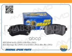 ������� ����. ����. Hyundai Accent 10/05-/ I30 10/07-/ KIA Ceed 12/06-/ Rio II 03/05- AMDBF167 ����