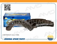 ������� ����. �����. Chevrolet Aveo 1.2/1.4 06-/Kalos 1.2/1.4 05-/Spark 10-/ Daewoo Kalos 1.2/1.4 02- AMDBF225 ����