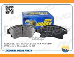 ������� ��������� �������� | ����� | AMDBF377 ����
