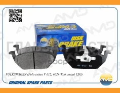 ������� ��������� �������� | ����� | Volkswagen (Polo ����� V 612, 602) (��� ����� 1ZG) AMD Amdbf387 AMDBF387 ����