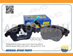 ������� ����. ���. VW Passat B7 11-15/ Passat CC 08-/ Jetta 06- AMD Amdbf415 AMDBF415 ����