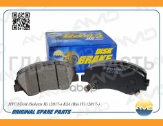 ������� ����. ���. Hyundai Solaris/ KIA Rio 17- AMDBF453 ����