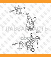 ����������� ��������� ������� ������ Toyota Yaris/Yaris Verso/Aygo/MR 2 99- / Citroen C1 05- / Peugeot 107 05- FG0778 ����