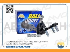 ����� ������� R Volkswagen Polo ����� V 612/ 614 1.6 10-/ Skoda Rapid NH3 1.6 12- AMDBJ213 ����
